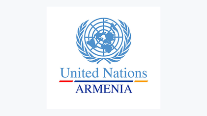 File:UN Office to Armenia logo.png