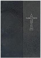 <i>Ang Paboritong Libro ni Hudas</i> 2003 book by Bob Ong