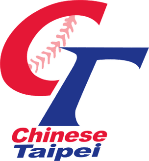 <span class="mw-page-title-main">Chinese Taipei national baseball team</span>