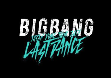 2009 BIGBANG LIVE CONCERT `BIG SHOW` [DVD]