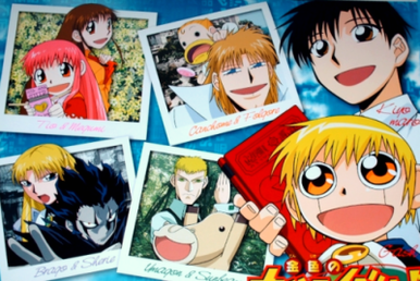 Zatch Bell All Episodes English Dubbed Download