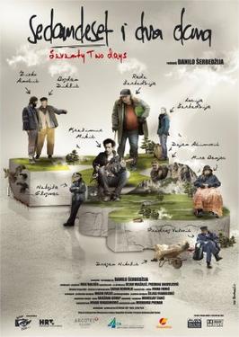 File:72Days2010Poster.jpg