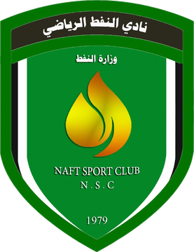 Naft Tehran Football Club - Desciclopédia