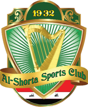 File:Al-Shorta Sports Club (Iraq) Crest.png