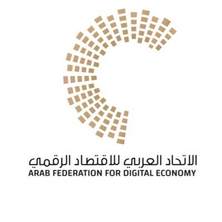 <span class="mw-page-title-main">Arab Federation for Digital Economy</span>