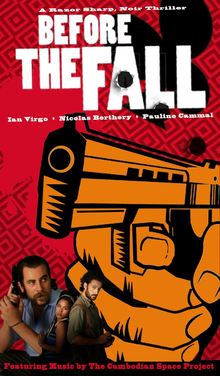 Before the Fall (2015 film).png