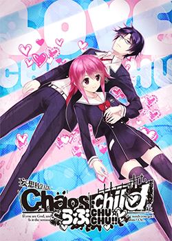 <i>Chaos;Child Love Chu Chu!!</i> 2017 video novel game