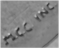Euro.inscription.engrv.vat.s02.200.jpg
