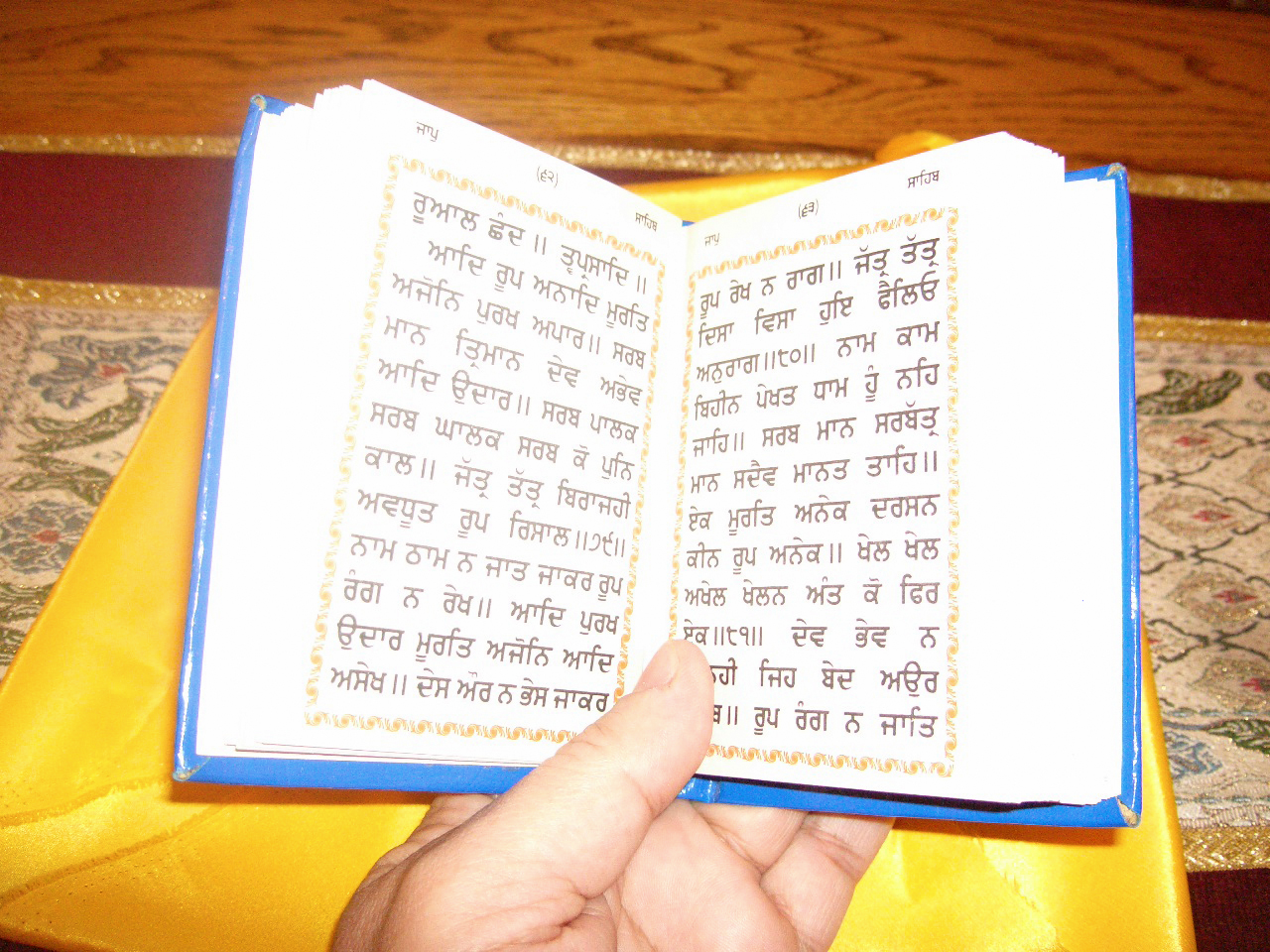 Collection of Stunning Full 4K Gurbani Images – Over 999 in Total