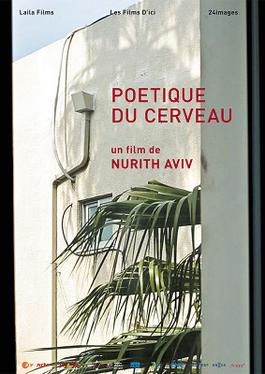 <i>Poétique du cerveau</i> 2015 "`UNIQ--templatestyles-00000003-QINU`" film