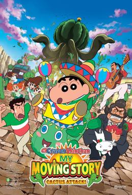 Crayon Shin-chan: My Moving Story! Cactus Large Attack! - Wikipedia