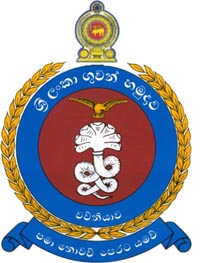 SLAF Vavuniya Crest.jpg 