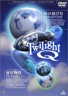 Twilight_Q_DVD_cover_BCBA-1805.jpg