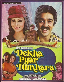 <i>Dekha Pyar Tumhara</i> 1985 film by Virendra Sharma