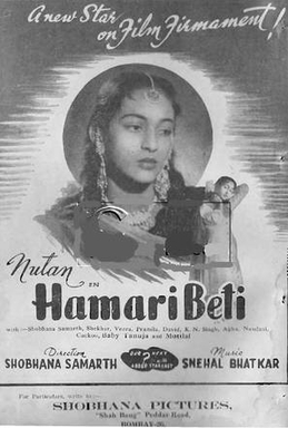 <i>Hamari Beti</i> 1950 Indian film