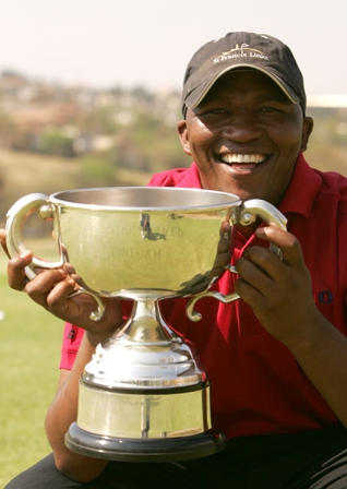 <span class="mw-page-title-main">James Kamte</span> South African golfer