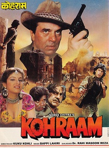 <i>Kohraam</i> 1991 Indian film