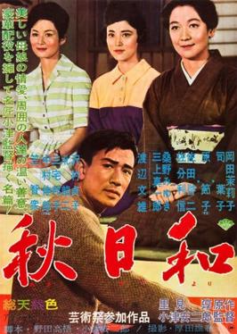 <i>Late Autumn</i> (1960 film) 1960 Japanese film