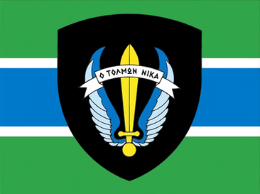 File:Raider Forces Emblem (Greece).png