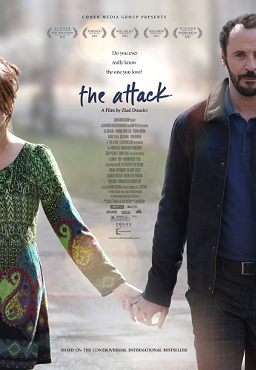 <i>The Attack</i> (2012 film) 2012 French film
