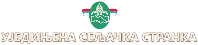 File:United Peasant Party logo.png