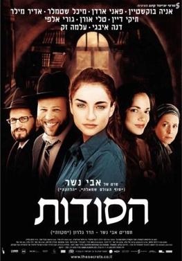 <i>The Secrets</i> (film) 2007 film by Avi Nesher