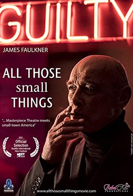 Things (film) - Wikipedia