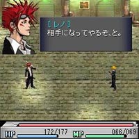 A screenshot of Before Crisis showing one of the playable characters (right) and the on-screen display. Before Crisis gameplay.jpg