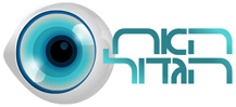 <i>Big Brother</i> (Israeli season 1) First season of Israeli Big Brother television series