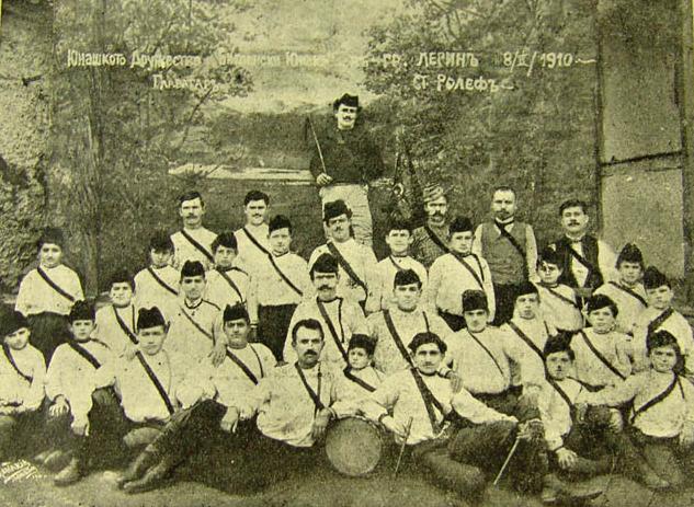 File:Bravery Slavic Revolutionary Association from Lerin-Florina, 1910.jpg