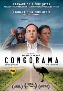 <i>Congorama</i> 2006 Canadian film