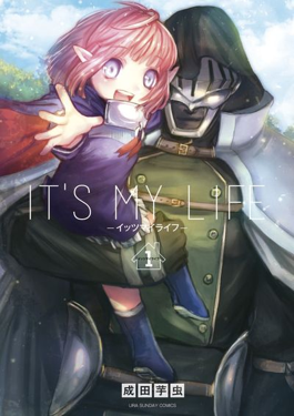 <i>Its My Life</i> (manga) Japanese manga series