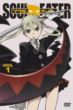 List of Soul Eater episodes - Wikipedia