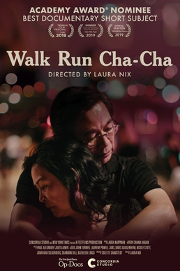 File:Walk Run Cha-Cha.jpg