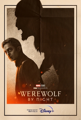 File:Werewolf by Night (TV special) poster.jpg