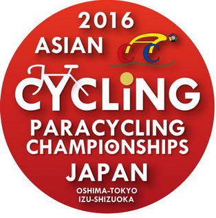 2016 Asian Cycling Championships