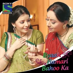 <i>Byaah Hamari Bahoo Ka</i> Indian television series