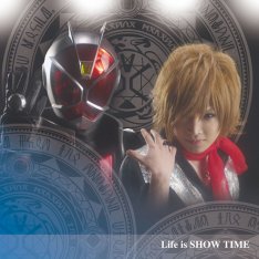 Life is SHOW TIME（通常盤／CD＋DVD ※「Life is SHOW TIME」PV収録） 鬼龍院翔