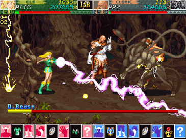 File:Shadow over Mystara screenshot.png