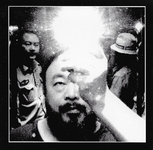 <i>The Divine Comedy</i> (Ai Weiwei album) 2013 studio album by Ai Weiwei