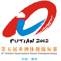 <span class="mw-page-title-main">2012 Asian Artistic Gymnastics Championships</span>