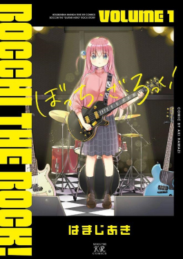 Bocchi the Rock! - Wikipedia