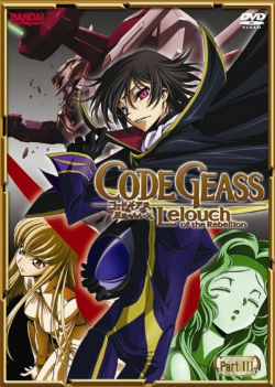Code Geass (season 1) - Wikipedia