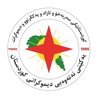 <span class="mw-page-title-main">Democratic National Union of Kurdistan</span> Political party based in South Kurdistan