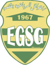 File:El Gawafel Sportives de Gafsa.png