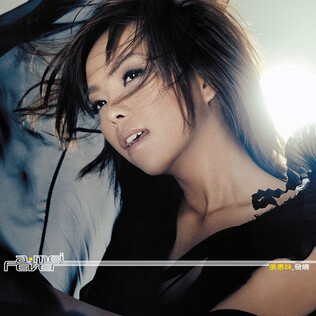 <i>Fever</i> (A-Mei album) 2002 studio album by A-Mei