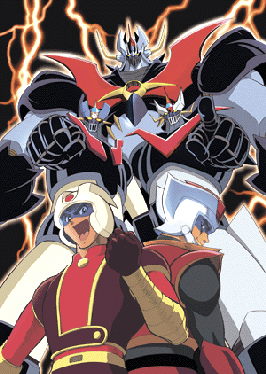 Mazinga Z (Anime)