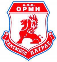 <span class="mw-page-title-main">Ormi Patras</span> Greek handball club