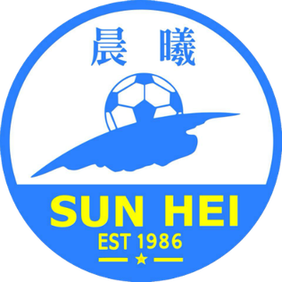 Sun Hei SC association football club