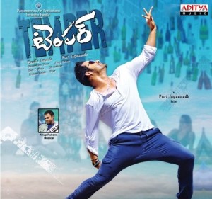 Temper Soundtrack Wikipedia Watch siima 2016 best dance choreographer telugu goes to jani master for temper as indian cinema is making a strong impact globally, it's time for south. temper soundtrack wikipedia